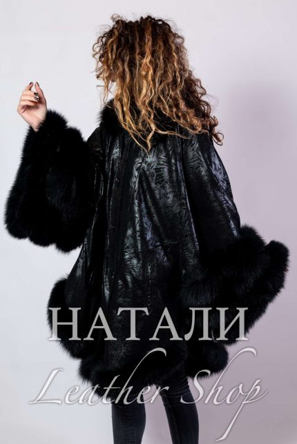 Кожена дамска пелерина