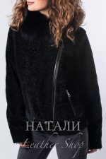 Дамски кожух от Астраган