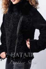 Дамски кожух от Астраган