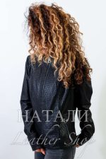 Дамско кожено яке Ава