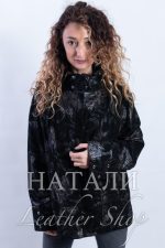Кожено яке Гери Black