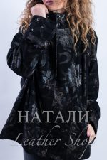 Кожено яке Гери Black