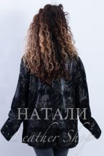 Кожено яке Гери Black