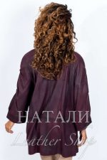 Кожено манто Нина