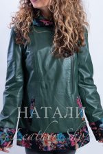 Дамско кожено яке Кремена Green