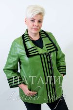 Дамско кожено яке Бориса Green с Норка