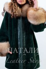 Дамско ексклузивно палто от алпака с косъм Жаклин Green