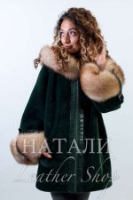 Дамско ексклузивно палто от алпака с косъм Жаклин Green