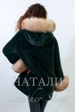 Дамско ексклузивно палто от алпака с косъм Жаклин Green