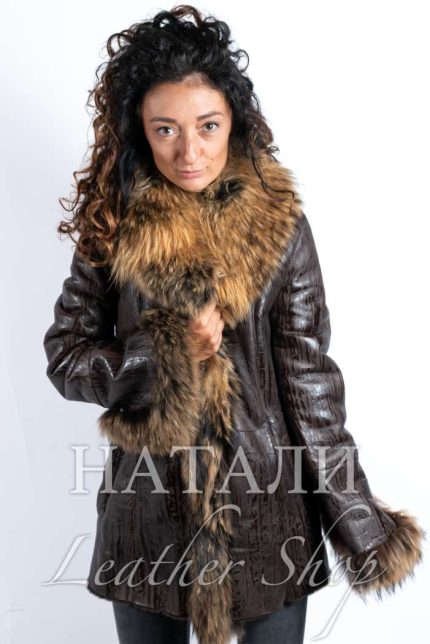 Кожух Ивон Brown