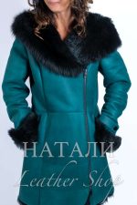 Кожух Поля