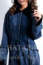 Кожух Бети Blue