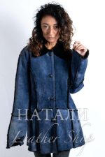 Кожух Бети Blue