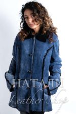 Кожух Бети Blue
