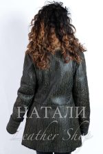 Кожух Ивая Green