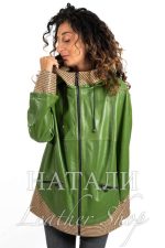 Дамско кожено яке Елеонора Green