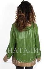 Дамско кожено яке Елеонора Green