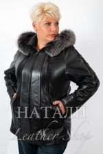 Зимно кожено яке Ели Silver Fox