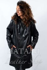 Дамско кожено манто Жизел
