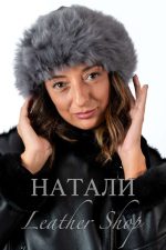 Дамска кожена шапка Тоскана Grey