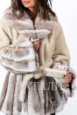 Дамско палто от чинчила Алина