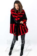 Дамско палто от чинчила Алина Red