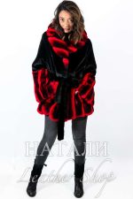 Дамско палто от чинчила Алина Red