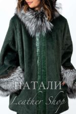 Дамско ексклузивно палто от алпака с косъм Жаклин Green/Silver
