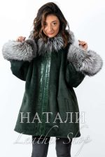 Дамско ексклузивно палто от алпака с косъм Жаклин Green/Silver