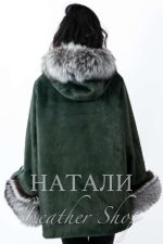 Дамско ексклузивно палто от алпака с косъм Жаклин Green/Silver