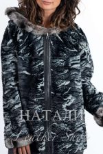 Двустранно кожено яке Марая с Чинчила
