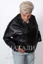 Дамско кожено яке Бина