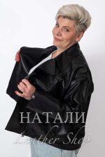 Дамско кожено яке Бина