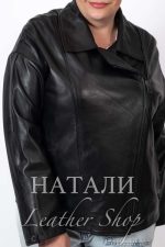 Дамско кожено яке Бина