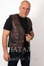 Огнян кожен елек Brown