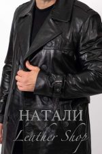 Мъжки кожен Френч