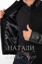 Мъжко кожено яке Даниел