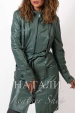 Дамско кожено манто Бранимира