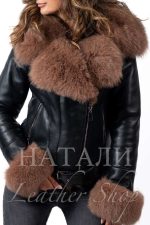 Дамски ексклузивен кожух Алекса Caramel