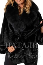 Дамски ексклузивен кожух от Алпака Шарлот и Астраган Black