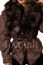 Ексклузивна дамска парка Мелиса Brown