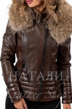 Зимно кожено яке Бетина Brown