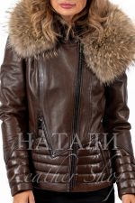 Зимно кожено яке Бетина Brown