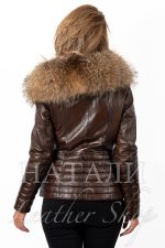 Зимно кожено яке Бетина Brown